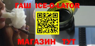 МДПВ Апшеронск
