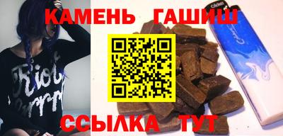 МДПВ Апшеронск