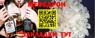 ешки Абакан