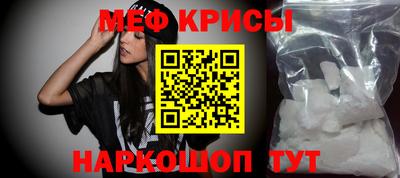 экстази Апрелевка