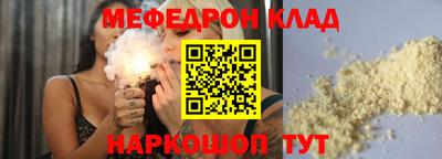 экстази Апрелевка