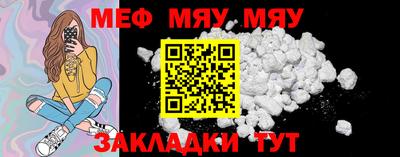 ешки Азнакаево