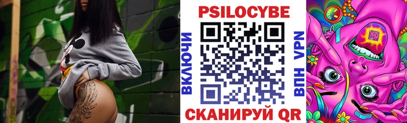 продажа наркотиков даркнет официальный сайт Псилоцибиновые грибы ЛСД Балабаново